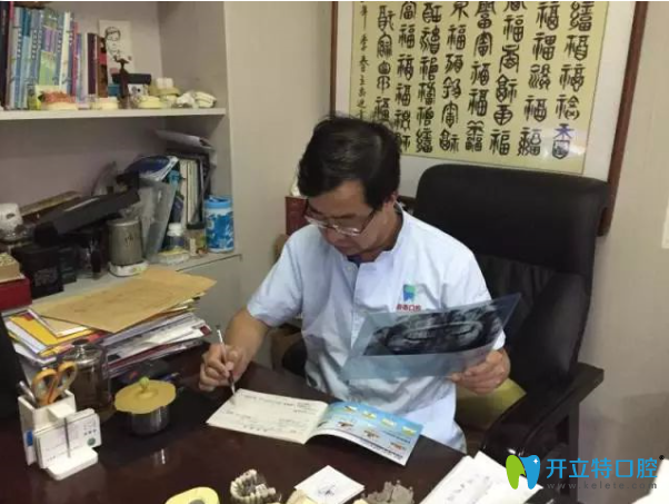 工作中的劉院長