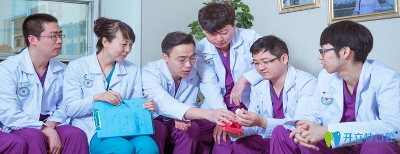 大同美源口腔醫(yī)生團(tuán)隊(duì) 大同美源口腔醫(yī)生團(tuán)隊(duì)