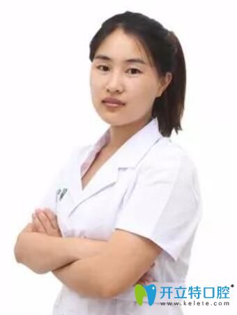 沈陽圣泰口腔商亞微