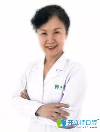 沈陽(yáng)圣泰口腔宋雪梅