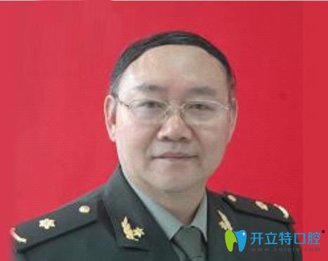 呼市亞非口腔段銀鐘主任