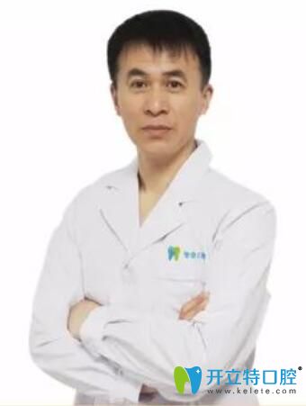 沈陽圣泰口腔任國亨