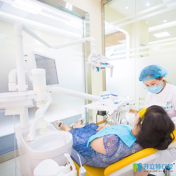 瀘州康福口腔工作環(huán)境