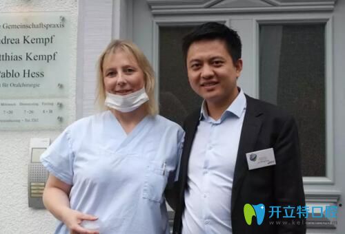 劉明舟留學(xué)期間與友人合影 劉明舟留學(xué)期間與友人合影