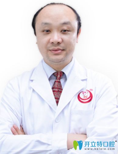 渭南小白兔口腔種植牙醫(yī)生周林 渭南小白兔口腔種植牙醫(yī)生周林