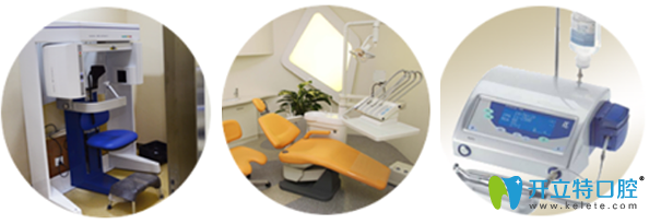 小白兔口腔優(yōu)質(zhì)治療設(shè)備 小白兔口腔優(yōu)質(zhì)治療設(shè)備