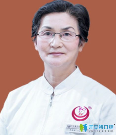 渭南小白兔口腔正畸醫(yī)生辛俊茹