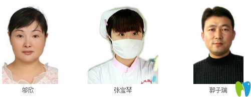 巴彥淖爾市臨河區(qū)瑞欣口腔門(mén)診醫(yī)生團(tuán)隊(duì)