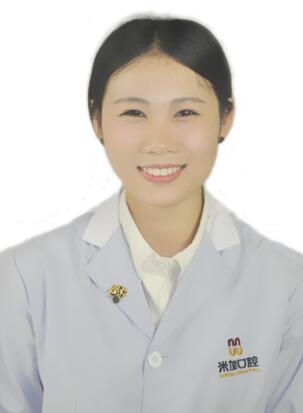 沈陽米加口腔門診部 馬秀瑩