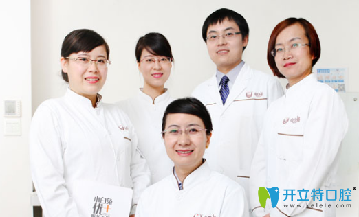 西安小白兔口腔創(chuàng)始人的艱辛歷程