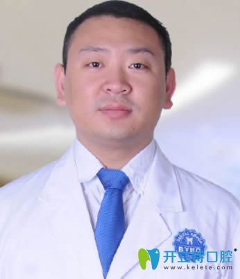 河源拜博東華口腔牟啟蒙醫(yī)生照片 河源拜博東華口腔牟啟蒙醫(yī)生照片