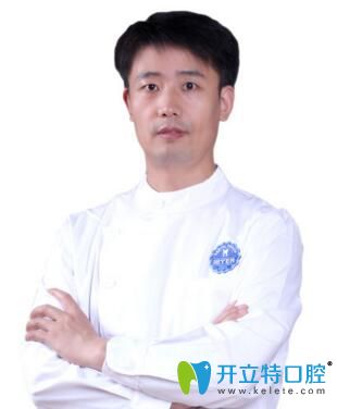 鄭州拜博口腔種植醫(yī)生王中杰