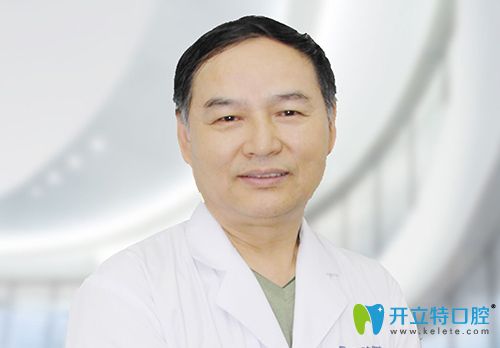 泰安市泰山鉆石口腔林先軍院長