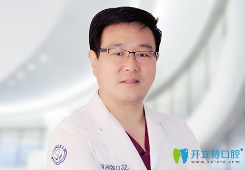 泰安市泰山鉆石口腔張志軍院長
