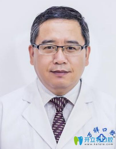 龍巖萬翔口腔種植科主任劉建明 龍巖萬翔口腔種植科主任劉建明