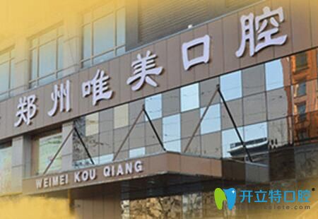  <!--<i data=20240703-sp></i>-->外觀