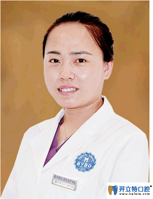 太原拜博口腔美學(xué)修復(fù)中心醫(yī)生張靜