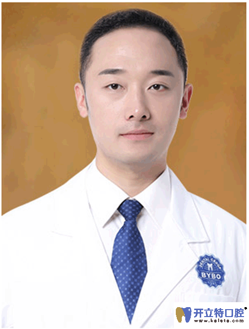 太原拜博口腔口腔全科醫(yī)生張劍