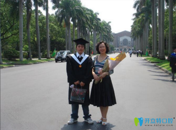 戴秀麗院長(zhǎng)