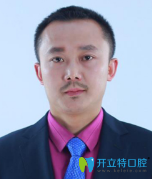 遵義華美口腔門診部 嬴胡川