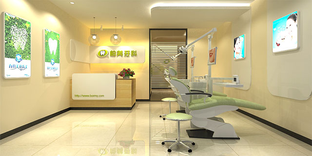潮州柏美牙科診所