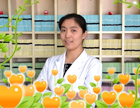 白山欣美口腔診所王國珍