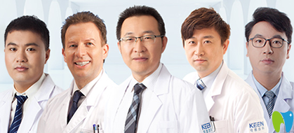 濰坊可恩口腔部分醫(yī)生圖