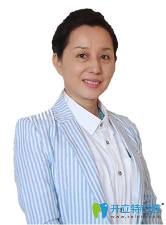 沈陽米蘭口腔門診部李曉莉 沈陽米蘭口腔門診部李曉莉