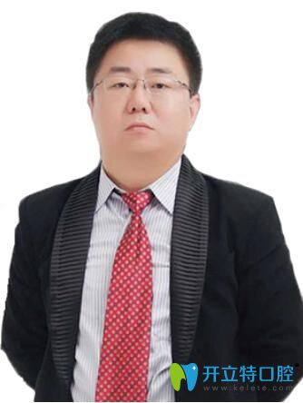 沈陽米蘭口腔門診部周長松