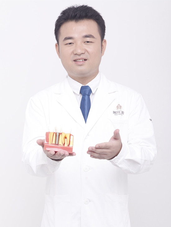 南昌瑞爾口腔門診部 楊丞