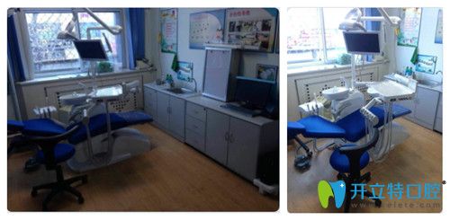 丁麗香口腔門診部牙科治療室