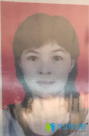 撫州百合口腔診所林萍醫(yī)生