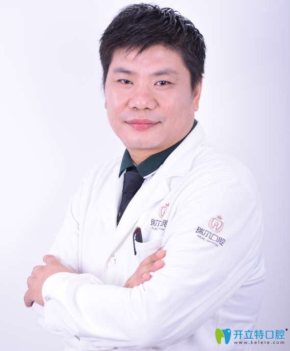 陳云天 瑞爾口腔正畸主治醫(yī)師