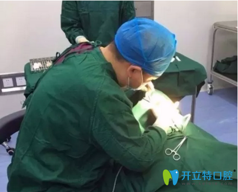 佛山拜博口腔種植牙治療過程圖 佛山拜博口腔種植牙治療過程圖