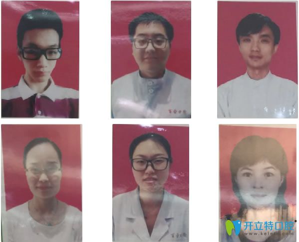 撫州百合口腔醫(yī)生團(tuán)隊