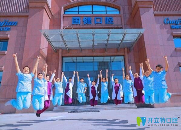 醫(yī)療團(tuán)隊(duì)