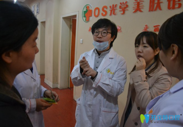 梁柱烈院長義診