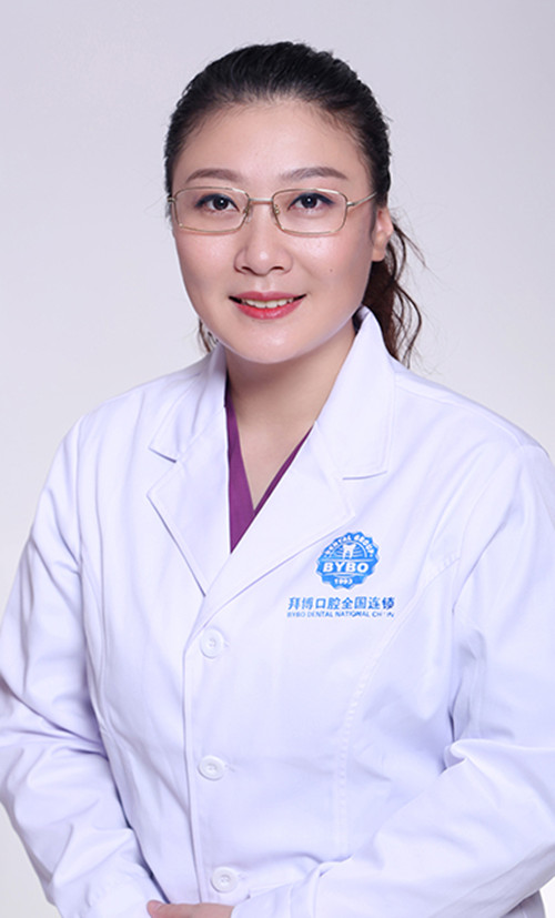 大連拜博口腔醫(yī)院 張瀚