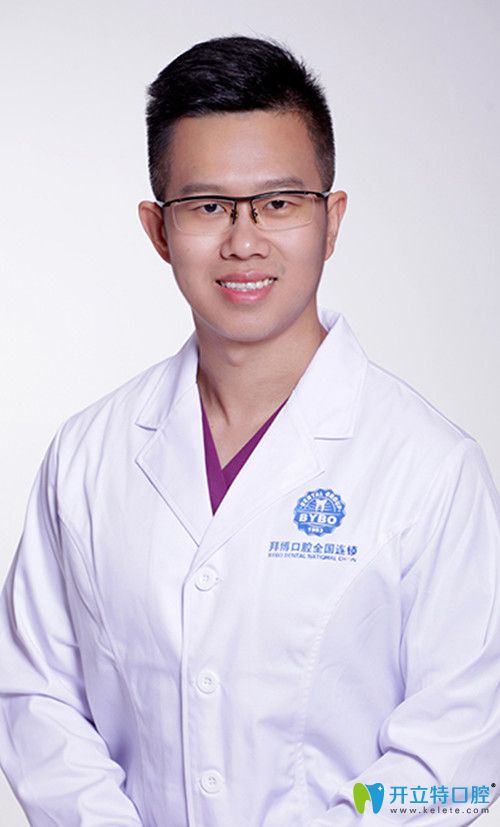 大連拜博口腔五一路門診全科醫(yī)生孫秀峰