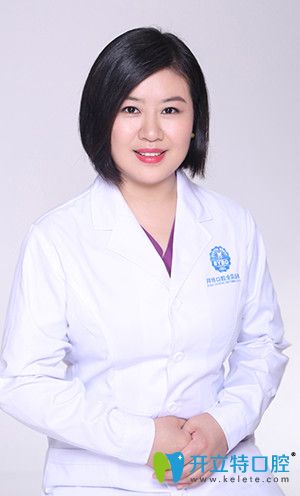 大連拜博口腔高新區(qū)門診全科醫(yī)生馬清