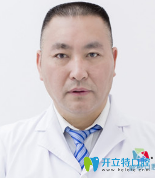 自貢新橋口腔門診部 唐光華