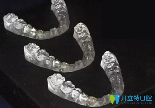 3D數(shù)碼矯正莫寧每個(gè)步驟的試題模型過(guò)程