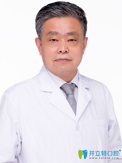 深圳同步齒科口腔種植醫(yī)生郝安