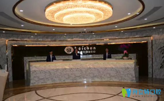 成都貝臣齒科口腔院內(nèi)環(huán)境圖