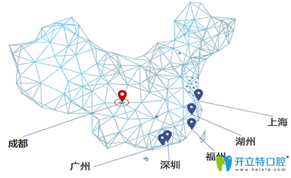 貝臣齒科連鎖在全國開設(shè)的分院圖