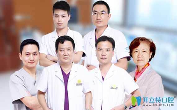 成都貝臣齒科國內(nèi)外醫(yī)生團隊