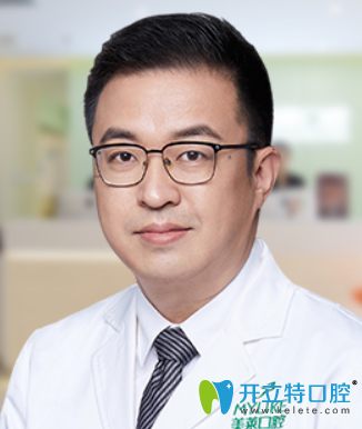 深圳美萊口腔門(mén)診部 周煒