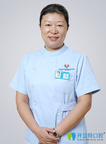 深圳博愛(ài)口腔正畸醫(yī)生劉佺