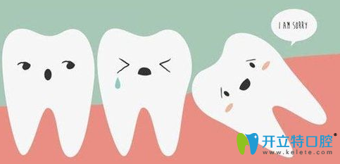 深圳蒙恩口腔拔牙后注意事項(xiàng)