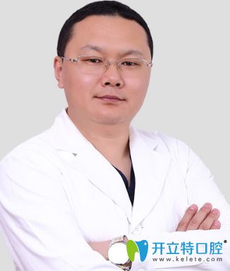 廣州廣大口腔王玉法院長照片